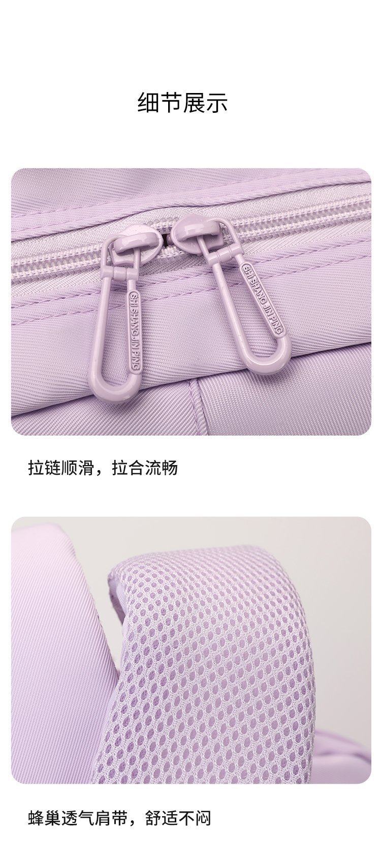 Mochila estudiantil de suministro a granel para pedidos de marca — 24