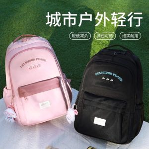 Bulk Supply Student Backpack for Brand Orders