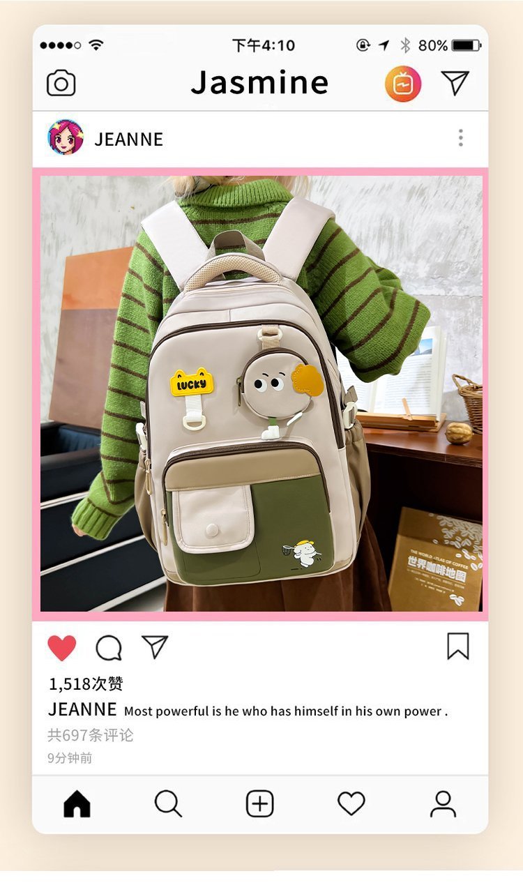 OEM School Backpack for Travel and Outdoor Use — 1