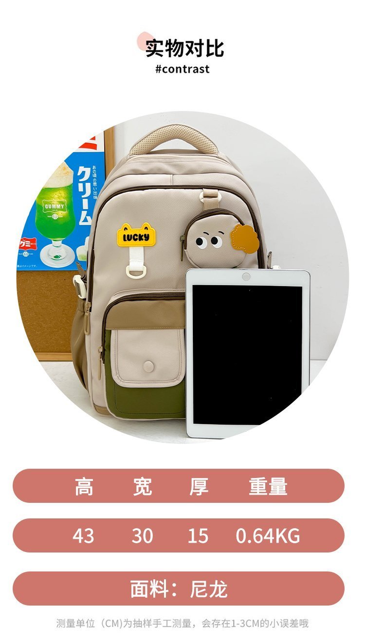 OEM School Backpack for Travel and Outdoor Use — 2