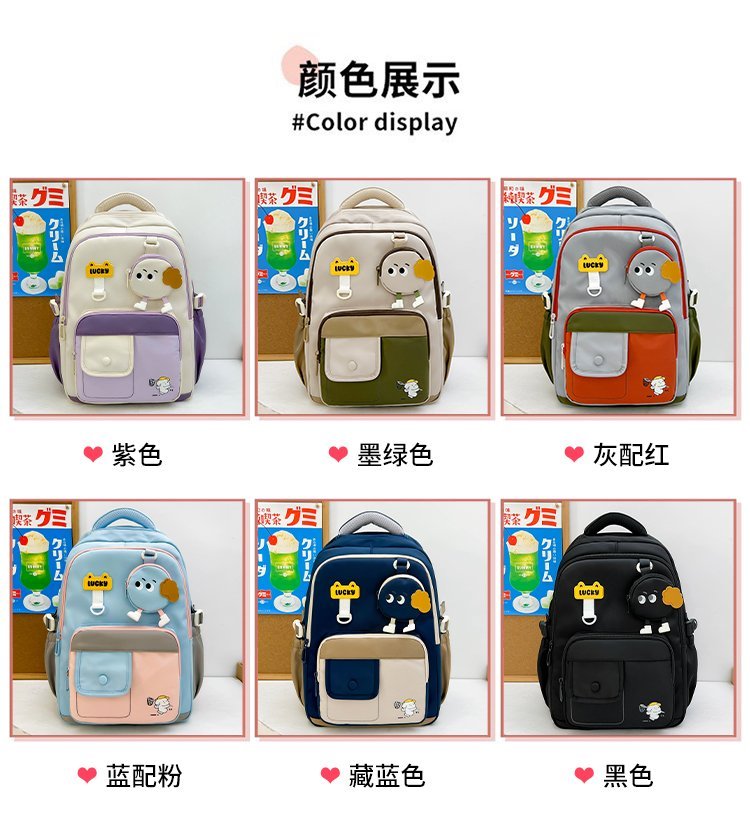 OEM School Backpack for Travel and Outdoor Use — 3