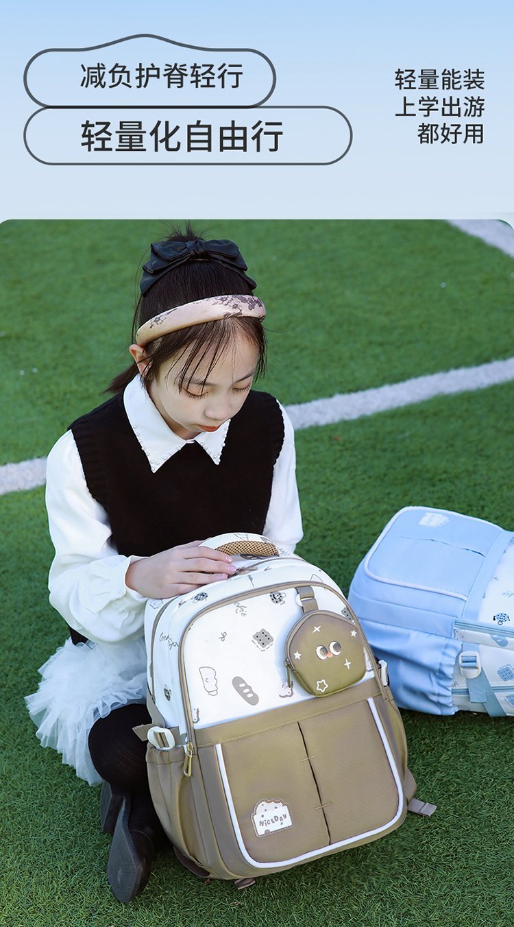 Wholesale Student Backpack for Travel and Outdoor Use — 1
