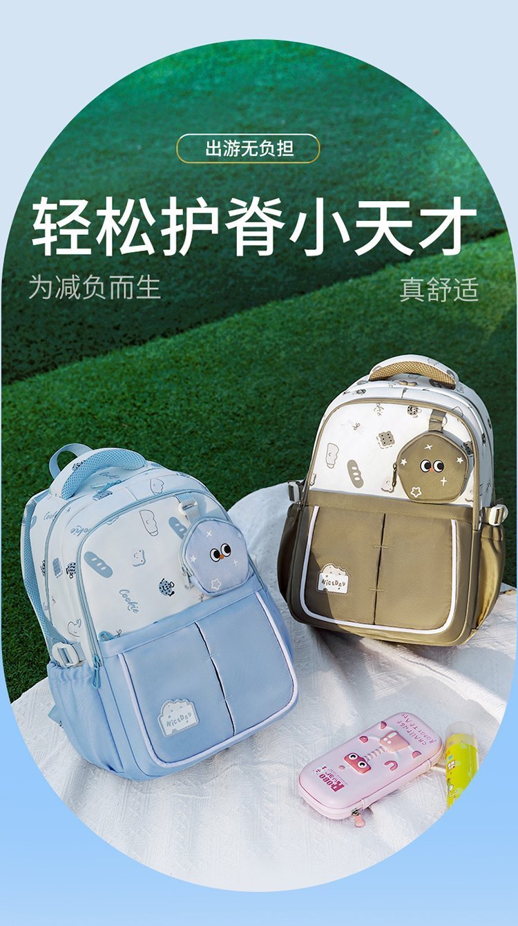 Wholesale Student Backpack for Travel and Outdoor Use — 6