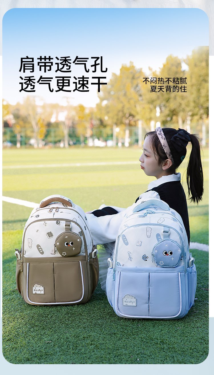 Wholesale Student Backpack for Travel and Outdoor Use — 8