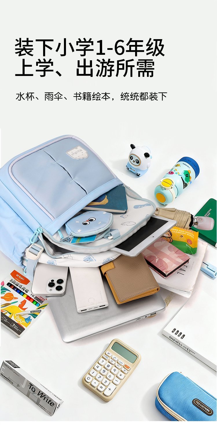 Wholesale Student Backpack for Travel and Outdoor Use — 10