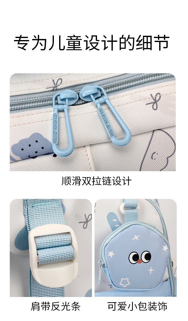 Wholesale Student Backpack for Travel and Outdoor Use — 11