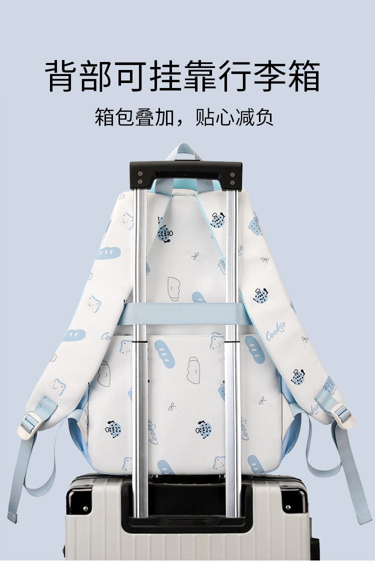 Wholesale Student Backpack for Travel and Outdoor Use — 14