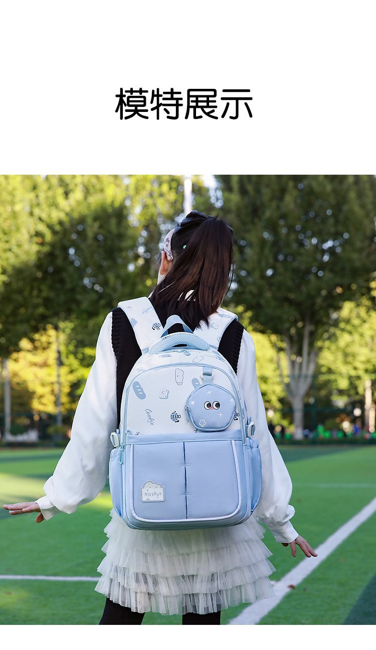 Wholesale Student Backpack for Travel and Outdoor Use — 16