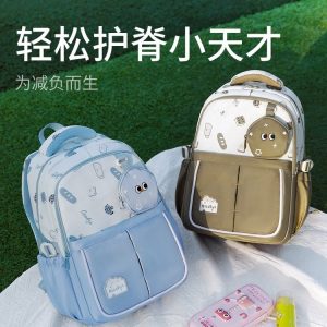 Wholesale Student Backpack for Travel and Outdoor Use