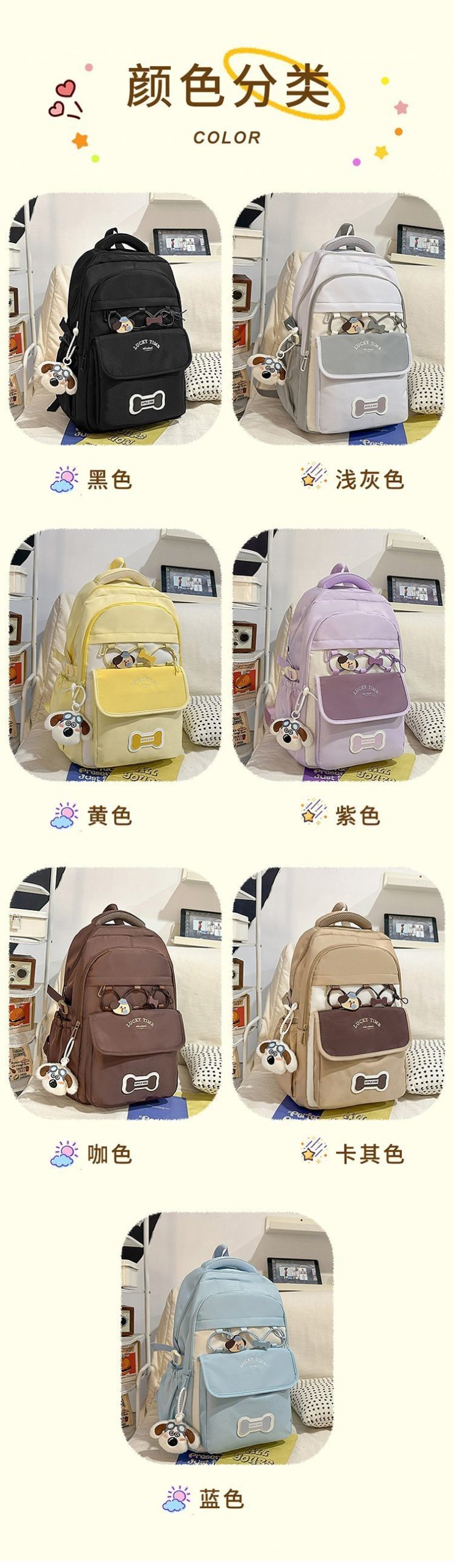 Bulk Supply Travel Backpack for Bulk Wholesale Buyers — 5