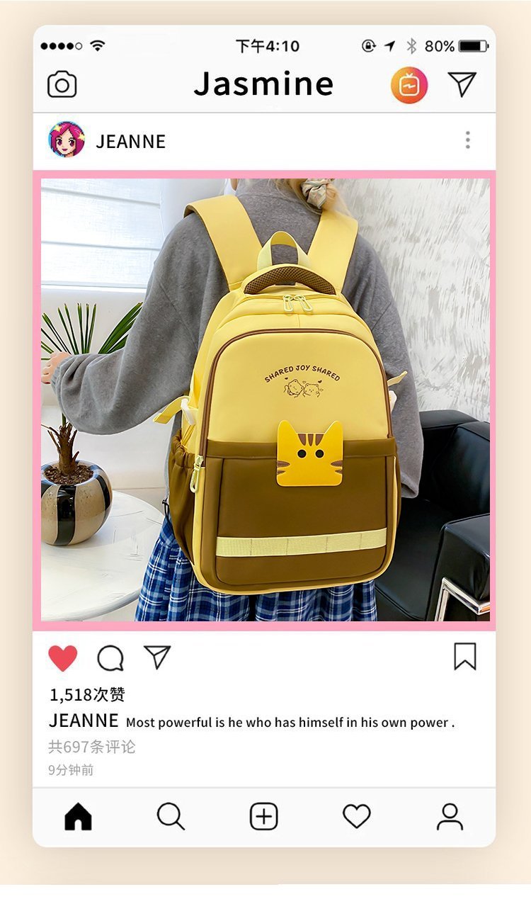 Wholesale School Backpack for Bulk Wholesale Buyers — 3