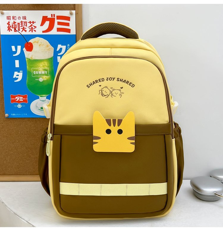 Wholesale School Backpack for Bulk Wholesale Buyers — 39