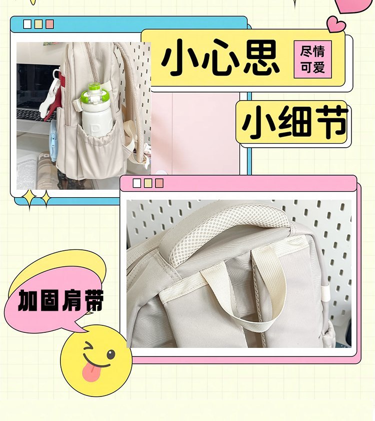 Bulk Supply Travel Backpack for School and Daily Use — 25