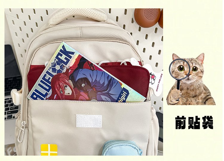 Bulk Supply Travel Backpack for School and Daily Use — 27