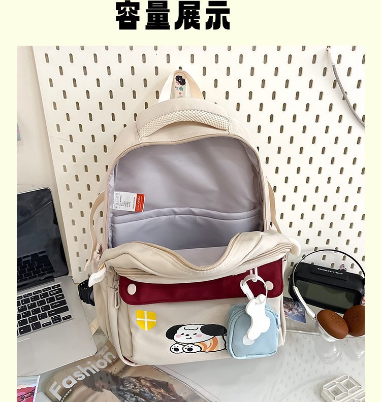 Bulk Supply Travel Backpack for School and Daily Use — 28