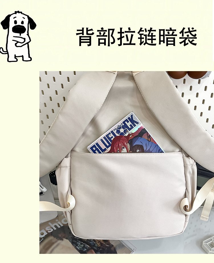 Bulk Supply Travel Backpack for School and Daily Use — 29