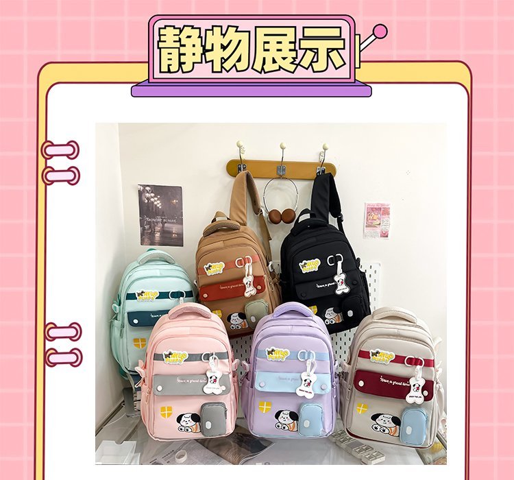 Bulk Supply Travel Backpack for School and Daily Use — 34