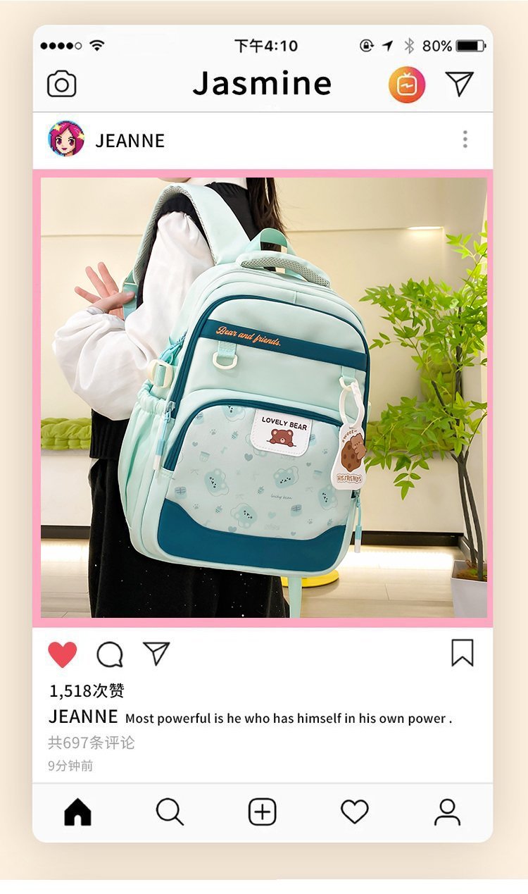 Bulk Supply Travel Backpack for Travel and Outdoor Use — 1