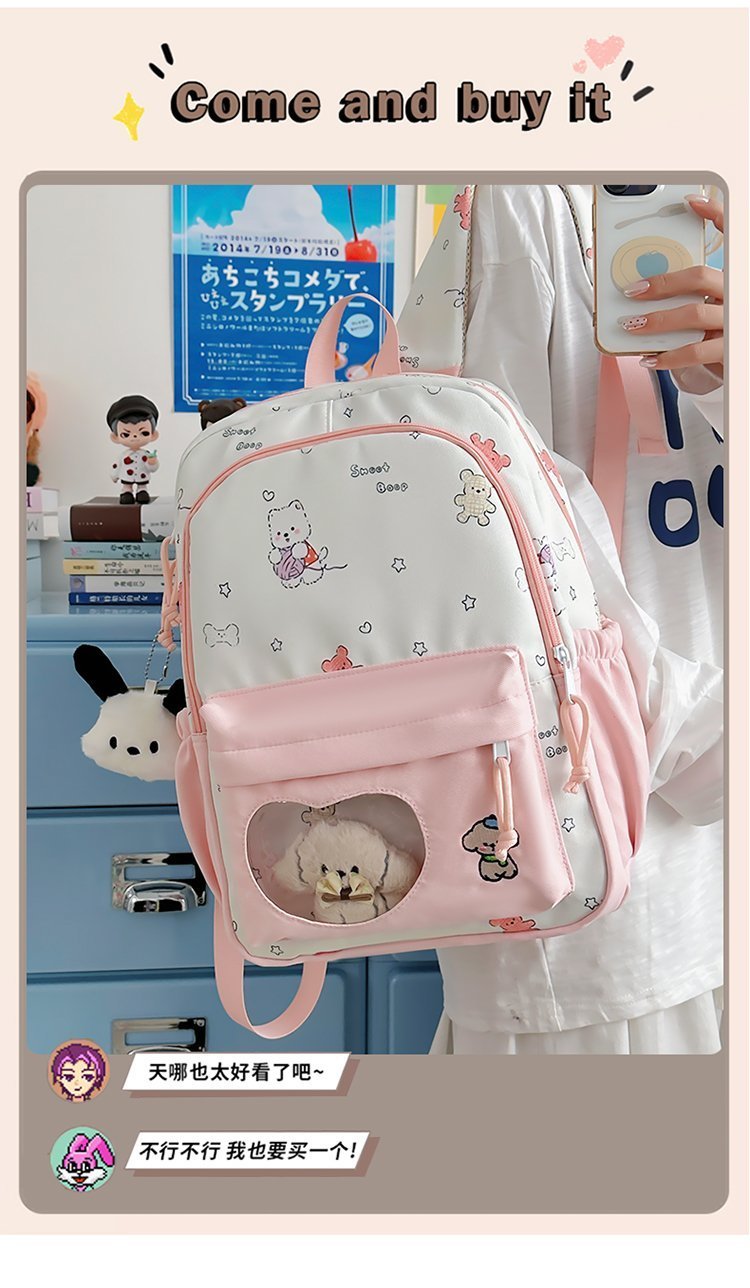 Bulk Supply Student Backpack for Travel and Outdoor Use — 2