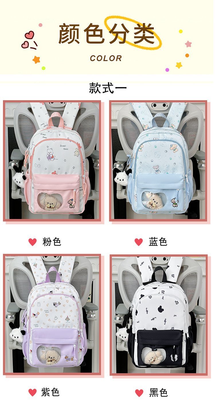 Bulk Supply Student Backpack for Travel and Outdoor Use — 4