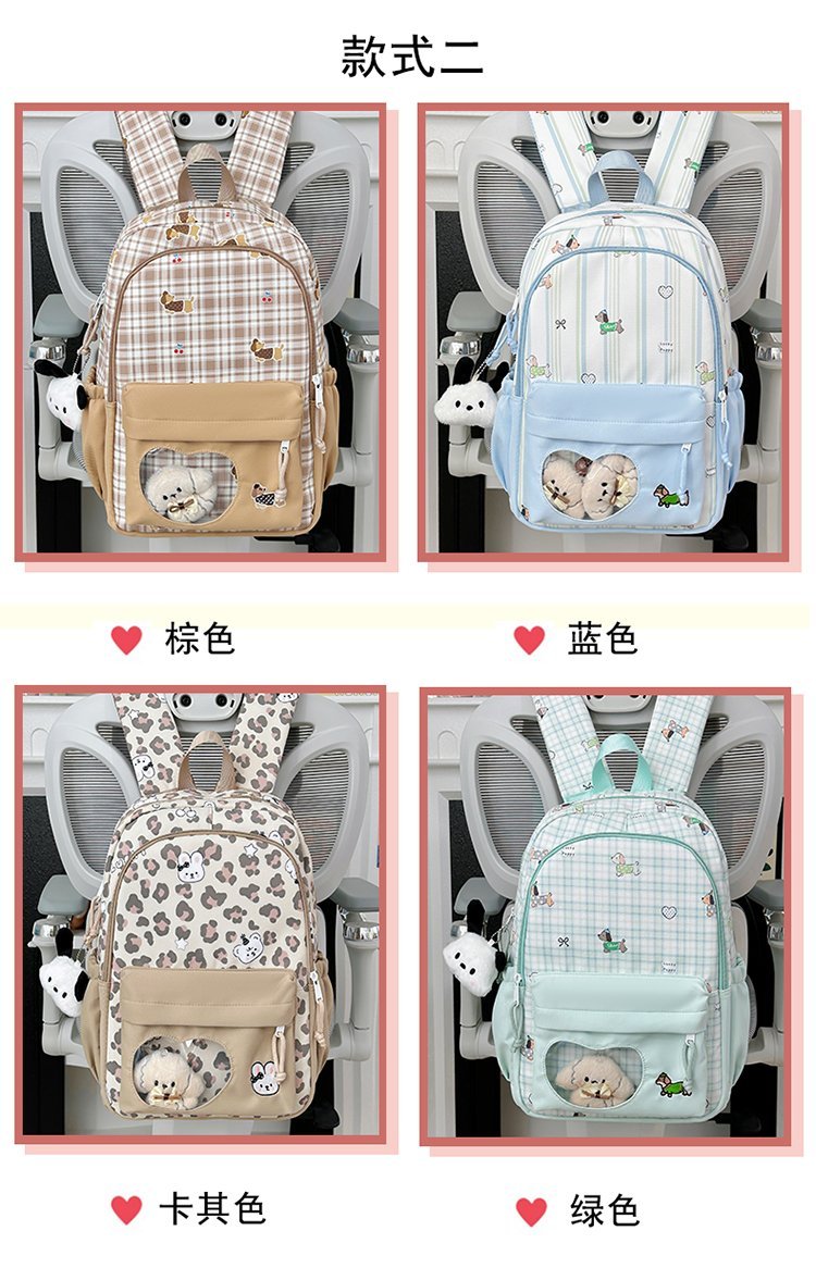 Bulk Supply Student Backpack for Travel and Outdoor Use — 6