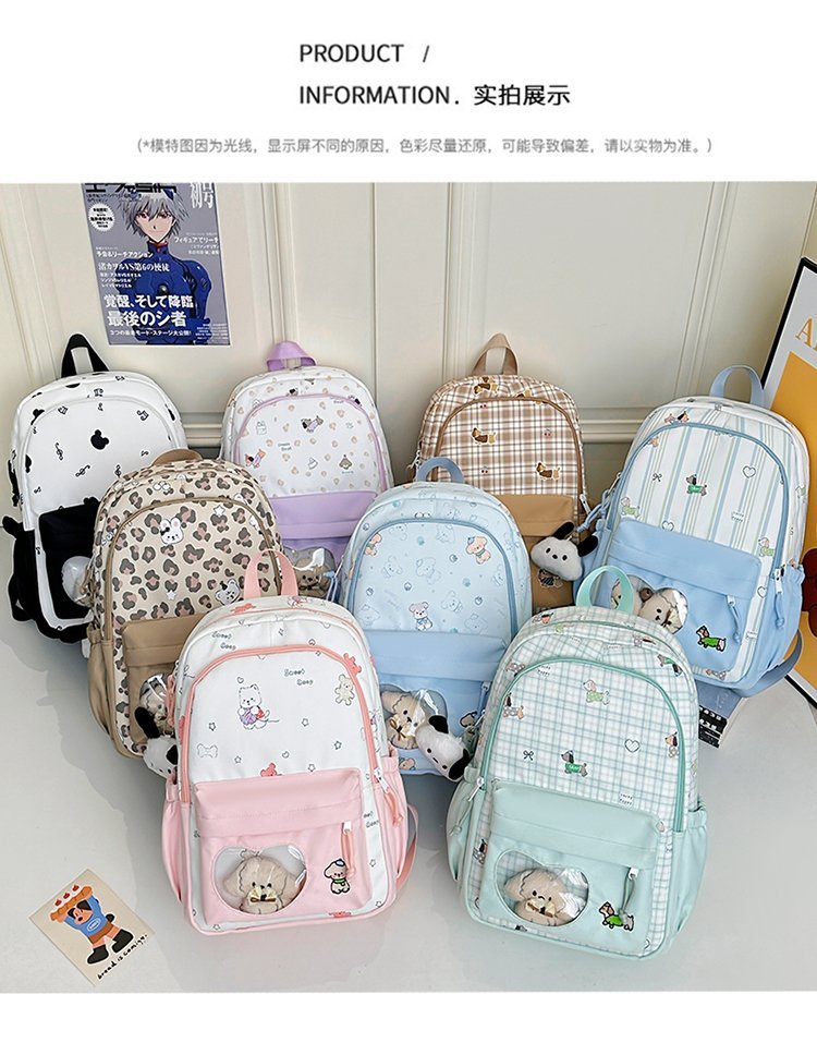 Bulk Supply Student Backpack for Travel and Outdoor Use — 31