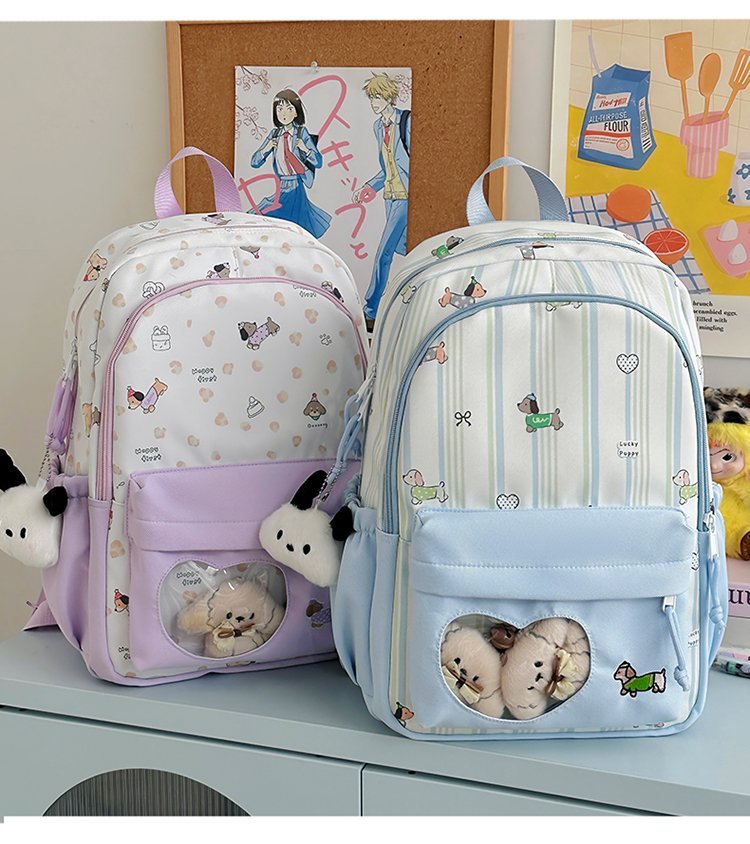 Bulk Supply Student Backpack for Travel and Outdoor Use — 34