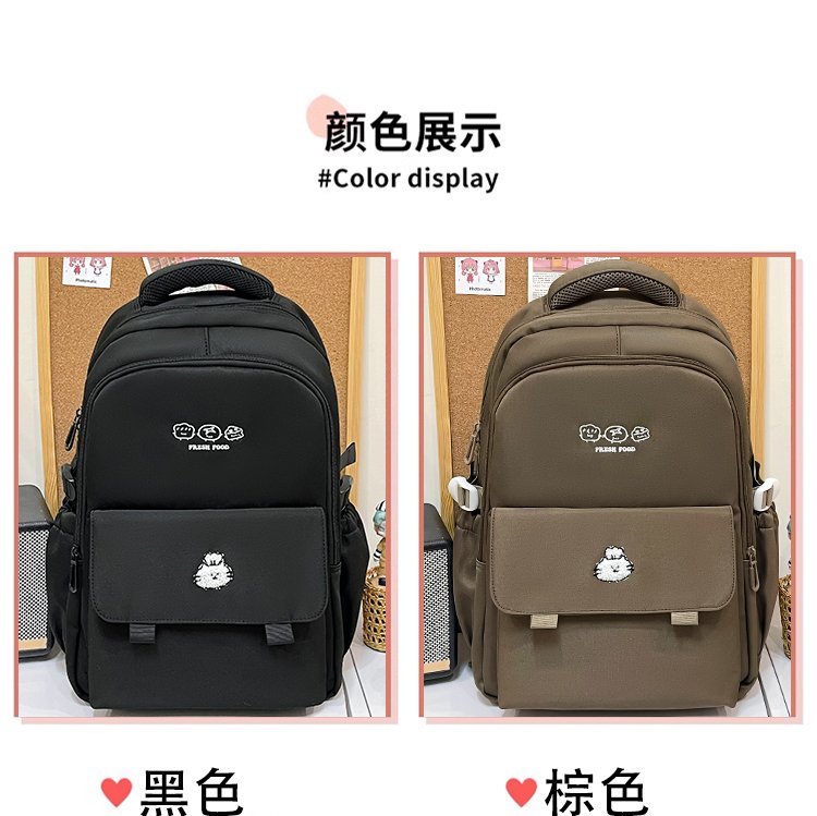 OEM Travel Backpack for Travel and Outdoor Use — 2