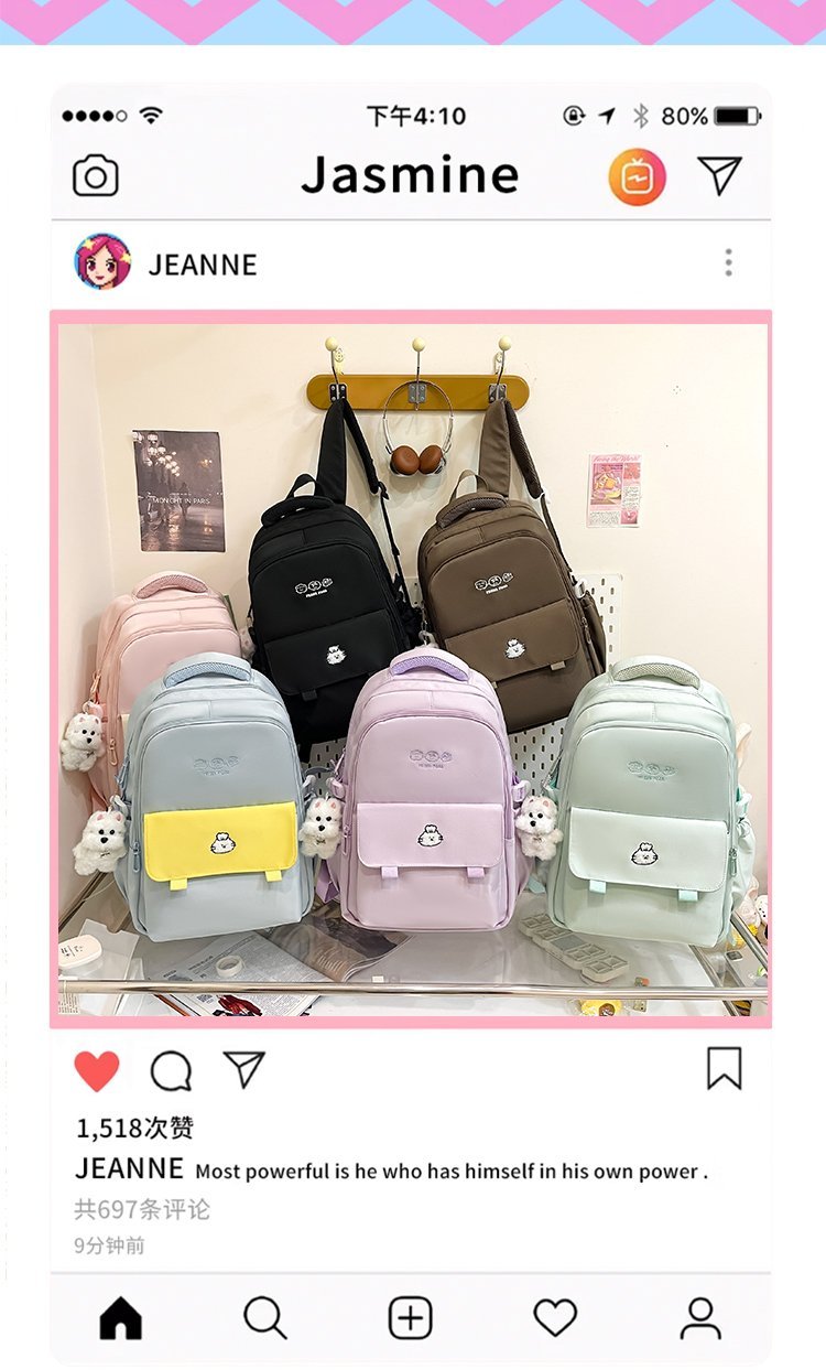 OEM Travel Backpack for Travel and Outdoor Use — 3