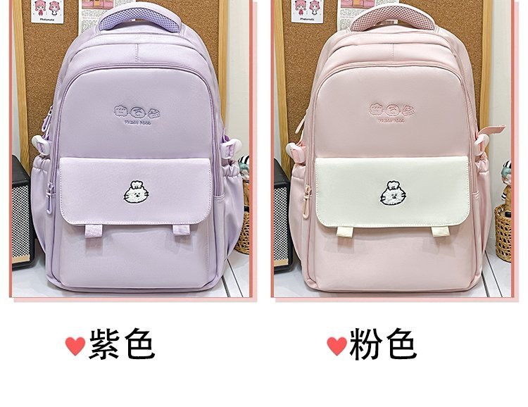 OEM Travel Backpack for Travel and Outdoor Use — 6