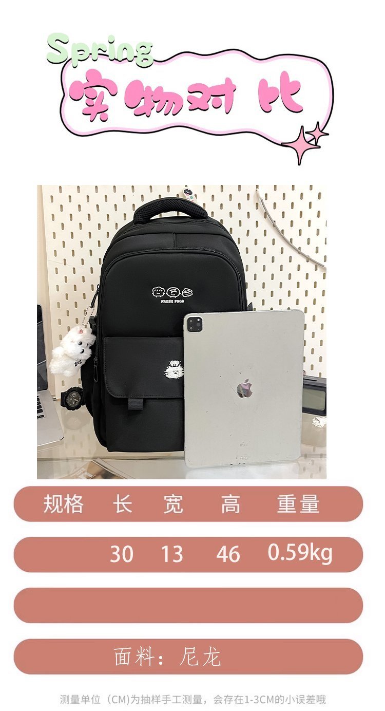 OEM Travel Backpack for Travel and Outdoor Use — 7