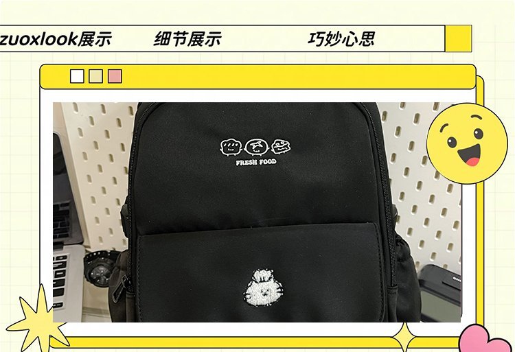 OEM Travel Backpack for Travel and Outdoor Use — 25