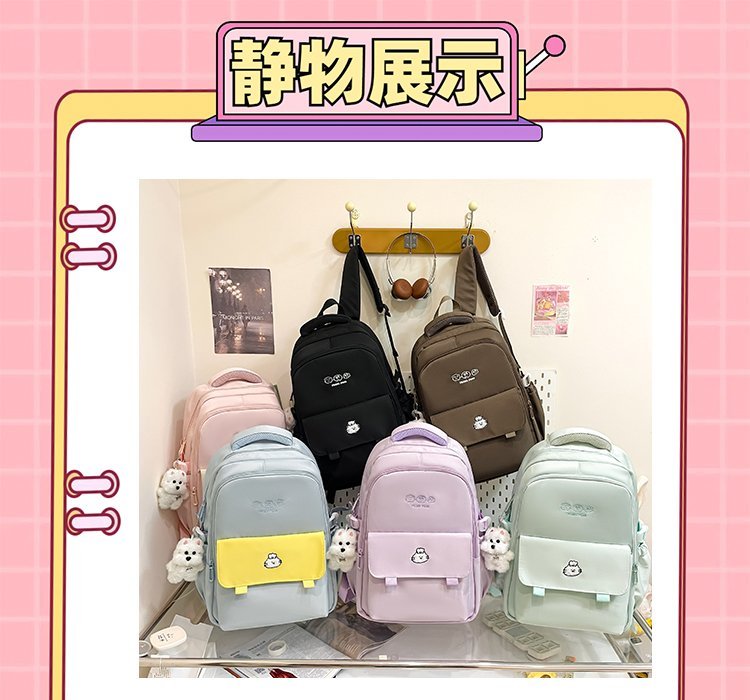 OEM Travel Backpack for Travel and Outdoor Use — 32