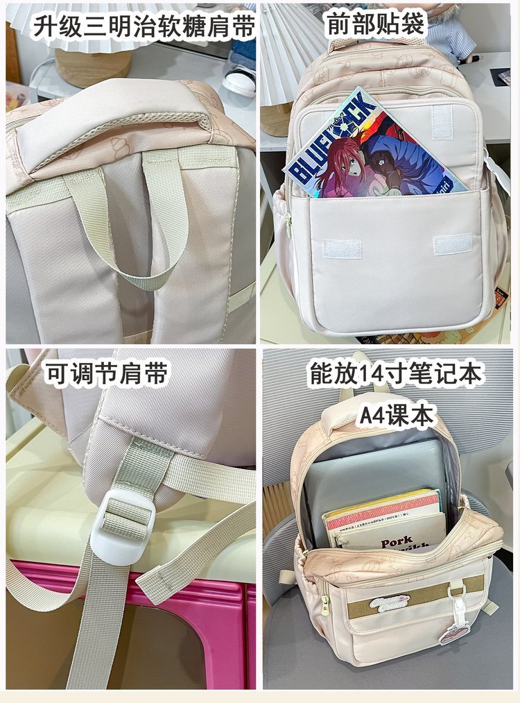 Factory Direct Backpack for Travel and Outdoor Use — 8