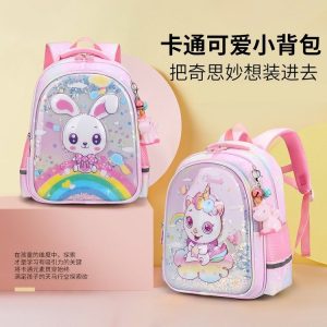 Custom Casual Backpack for School and Daily Use
