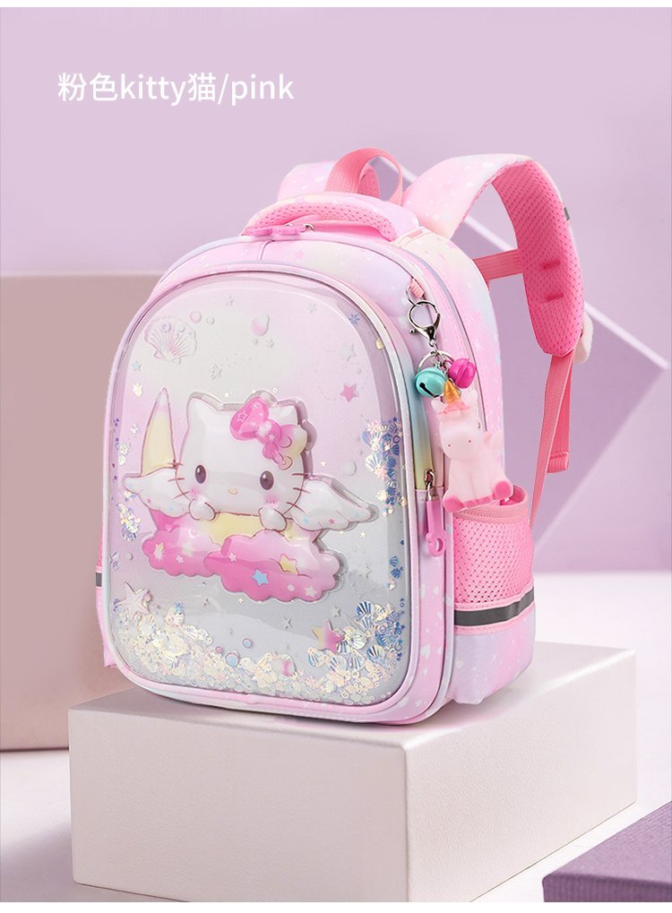 Custom Travel Backpack for Travel and Outdoor Use — 26