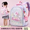 Custom Travel Backpack for Travel and Outdoor Use