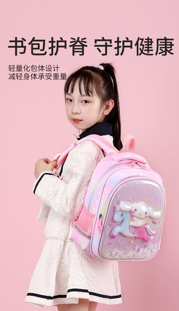 Factory Direct Travel Backpack for Travel and Outdoor Use — 2