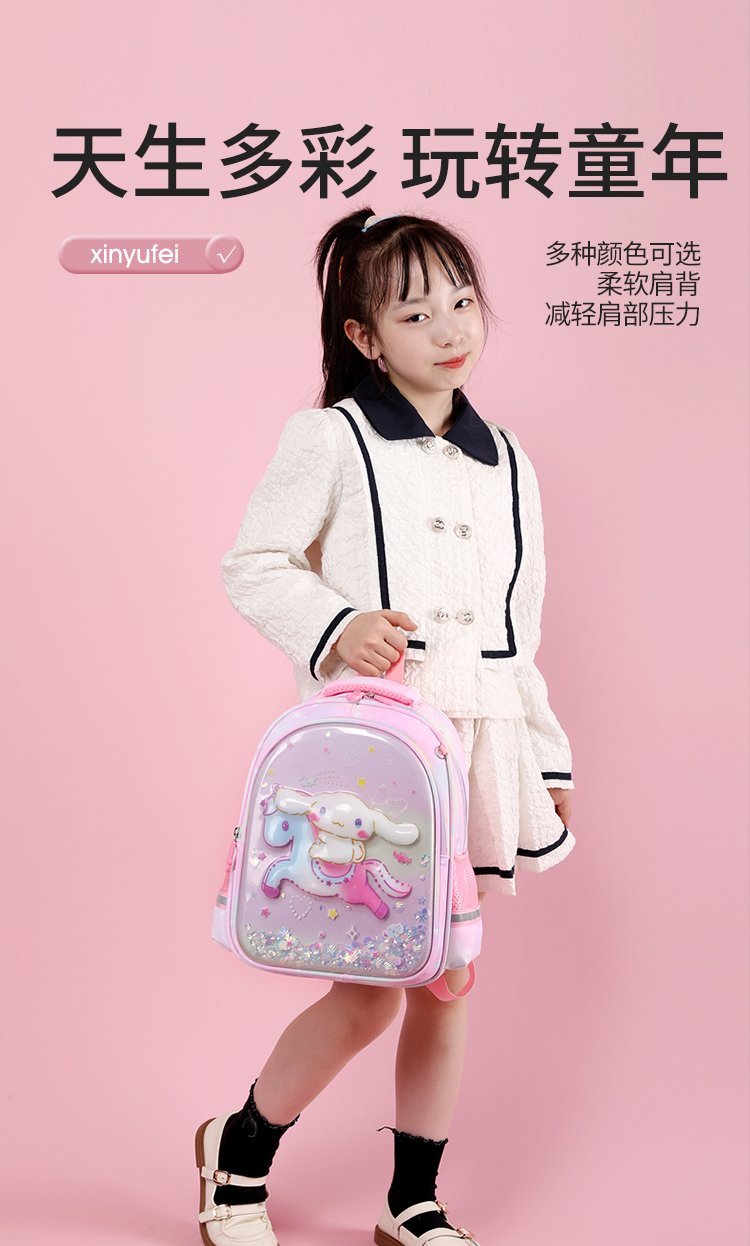 Factory Direct Travel Backpack for Travel and Outdoor Use — 4