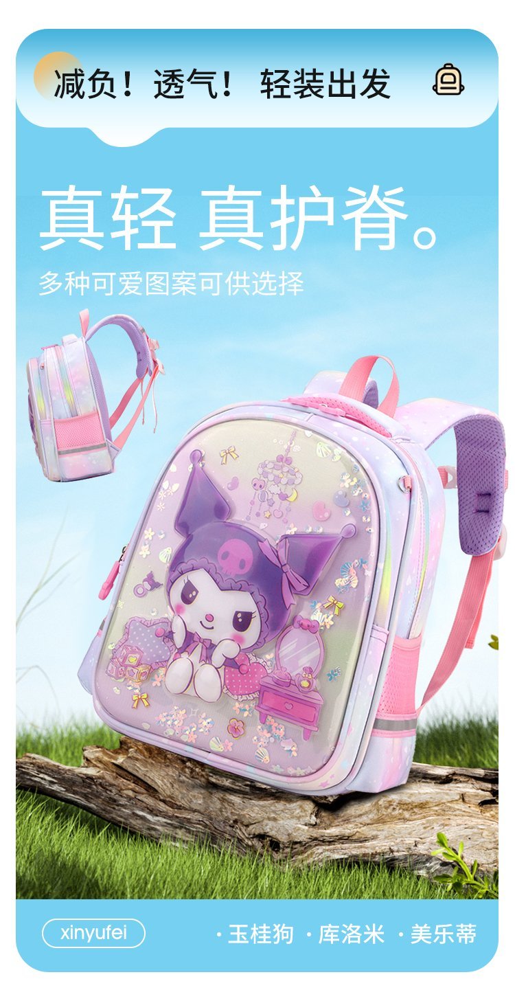 Factory Direct Travel Backpack for Travel and Outdoor Use — 9
