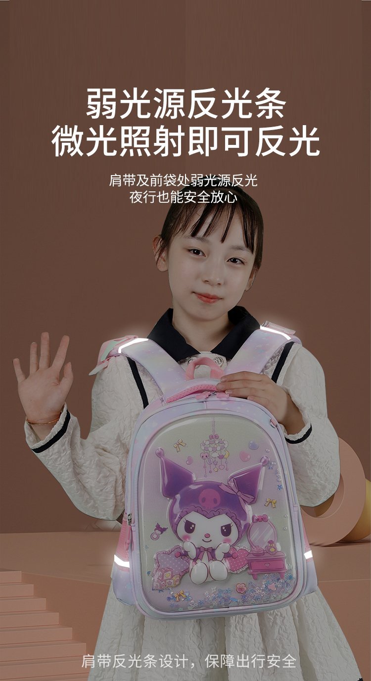 Factory Direct Travel Backpack for Travel and Outdoor Use — 14