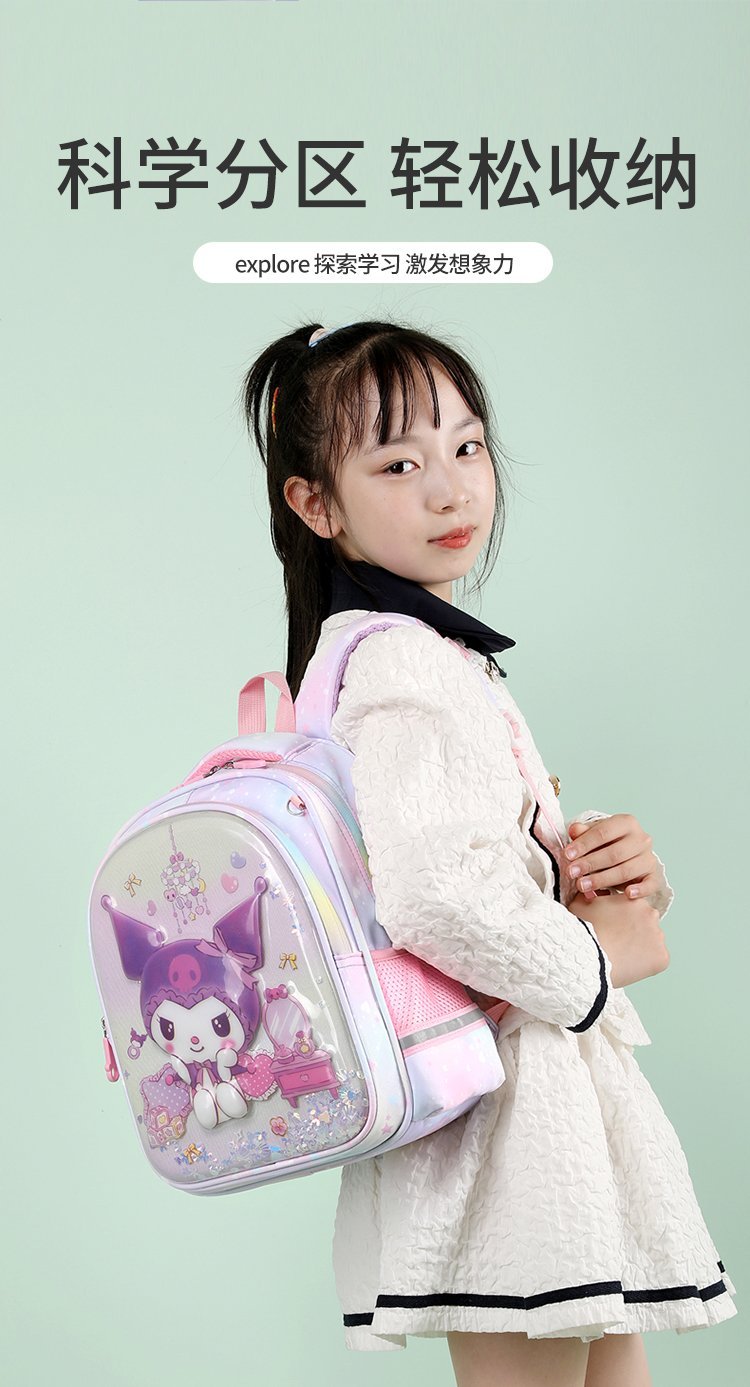 Factory Direct Travel Backpack for Travel and Outdoor Use — 12