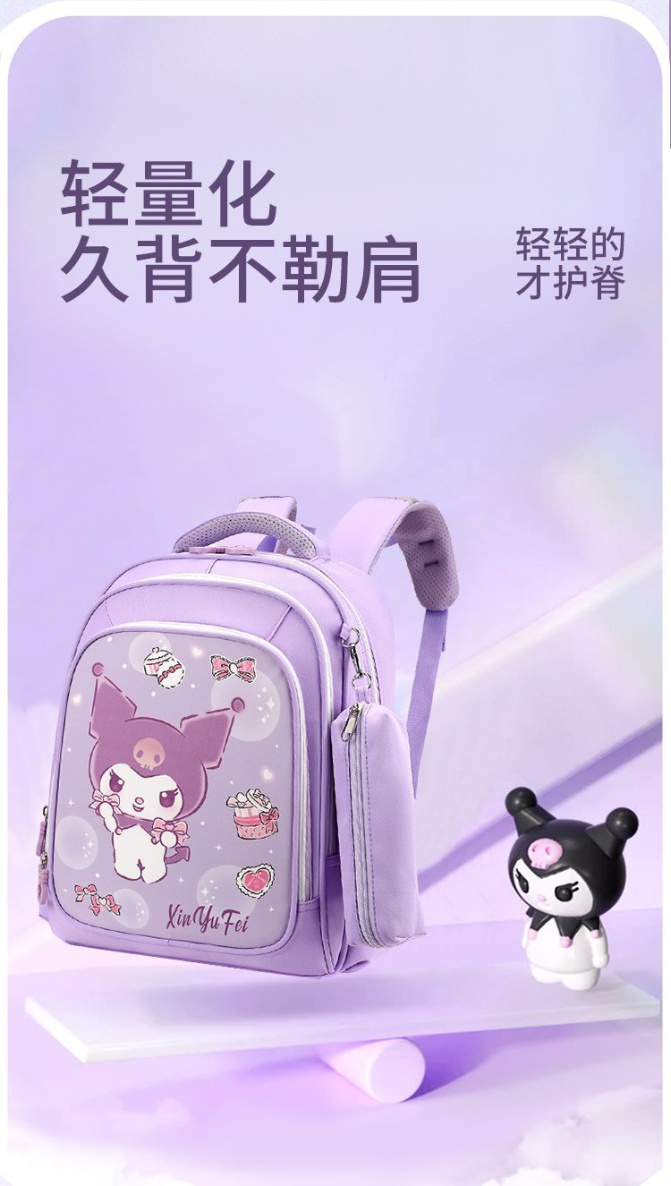 Wholesale Student Backpack for Travel and Outdoor Use — 8