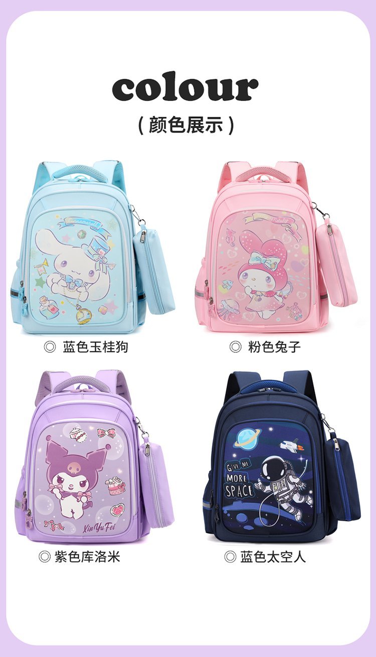 Wholesale Student Backpack for Travel and Outdoor Use — 11