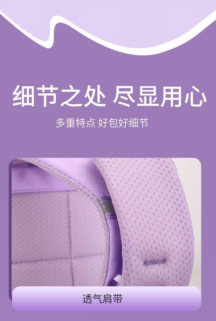 Wholesale Student Backpack for Travel and Outdoor Use — 15