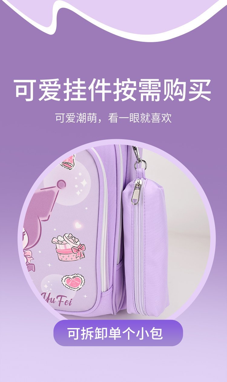 Wholesale Student Backpack for Travel and Outdoor Use — 18