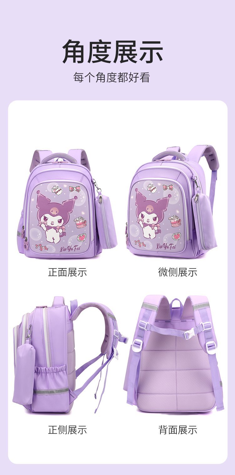 Wholesale Student Backpack for Travel and Outdoor Use — 25