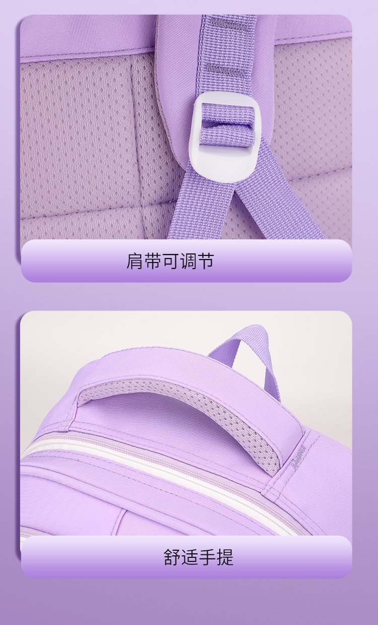 Wholesale Student Backpack for Travel and Outdoor Use — 26