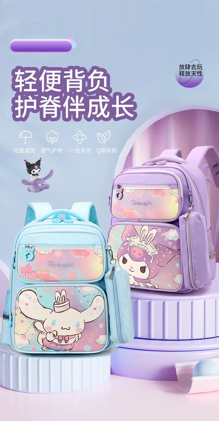 Custom Casual Backpack for Travel and Outdoor Use — 1