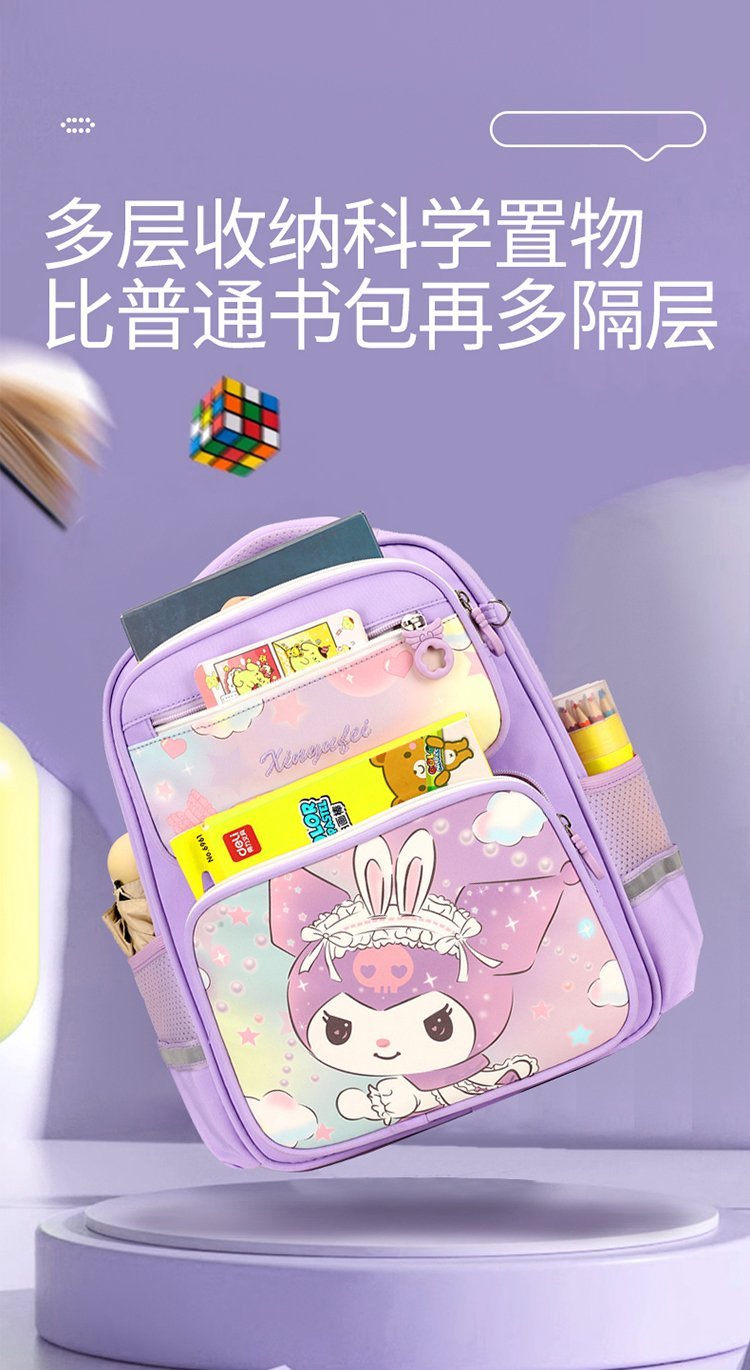Custom Casual Backpack for Travel and Outdoor Use — 8